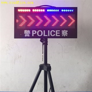 交通设施