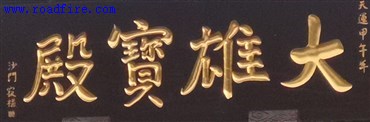 IMG_20211007_113411