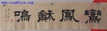img_20211009_110113