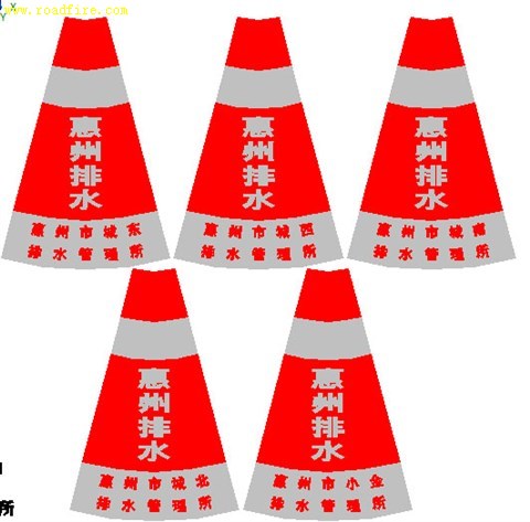 [原創(chuàng)]交通設(shè)施選擇路錐，還可以用在什么場(chǎng)合呢？