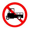 禁止三轮机动车通行
