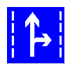 直行和右转合用车道